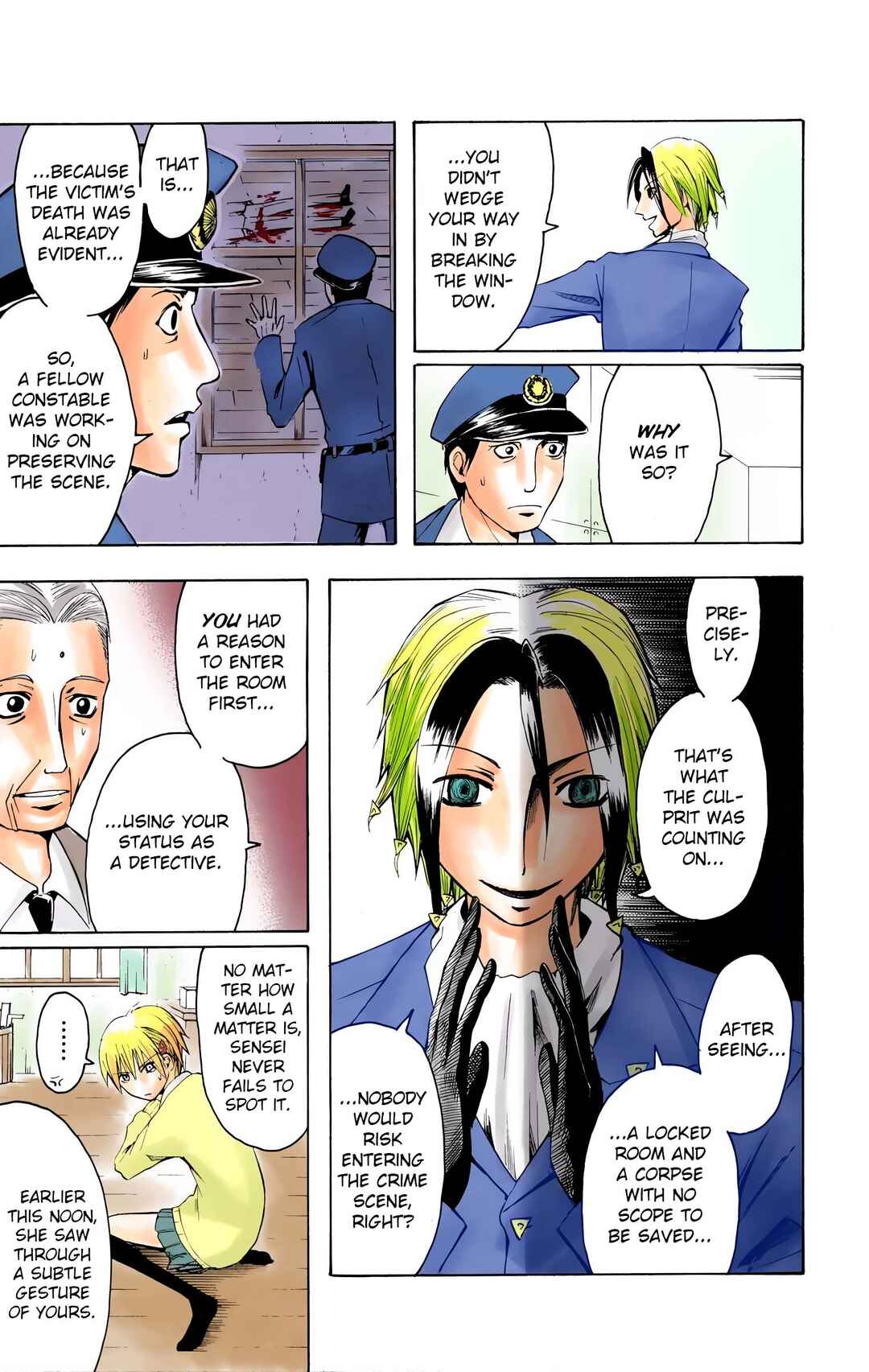 Page 5 Chapter 3 Neuro: Supernatural Detective (Official Colored)