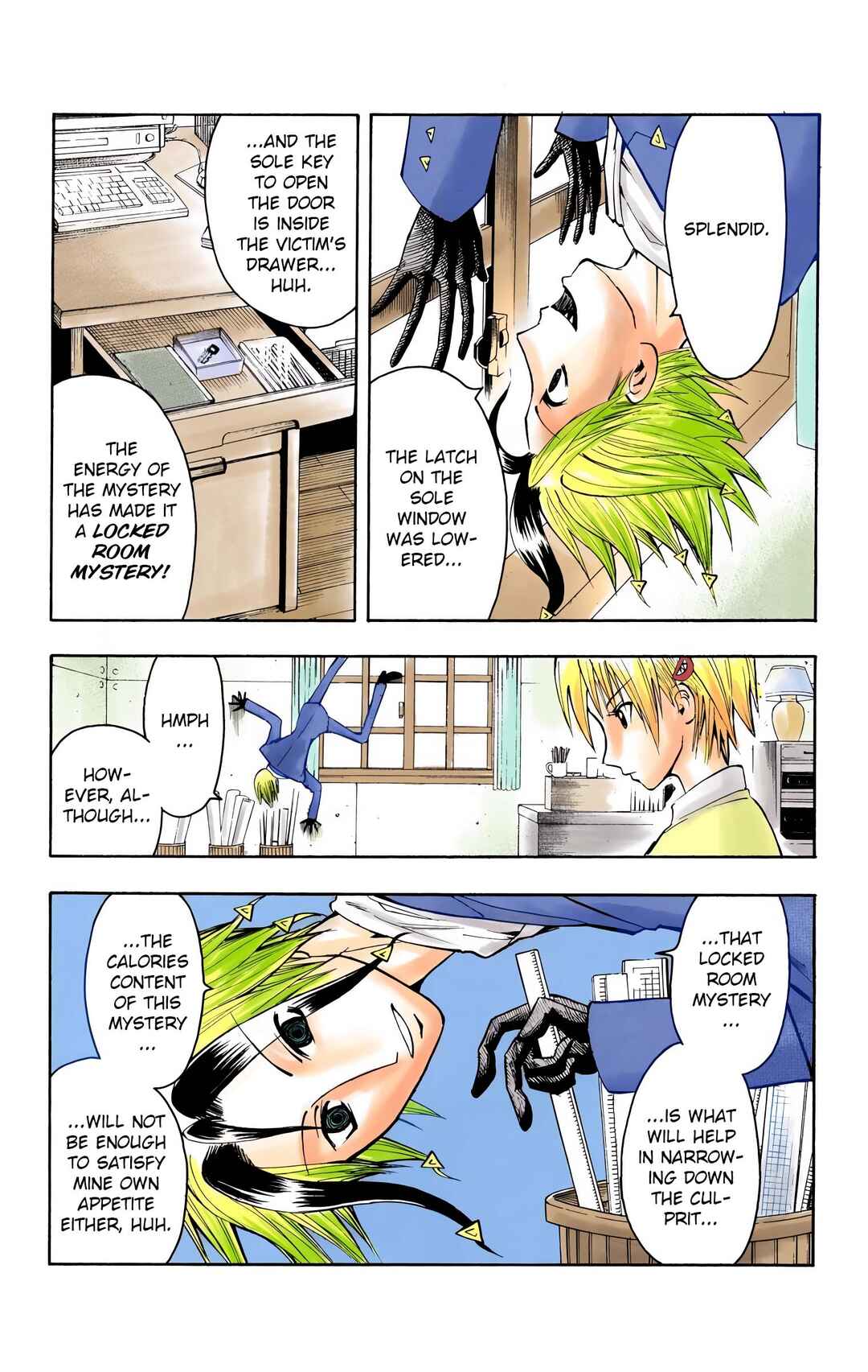 Page 15 Chapter 2 Neuro: Supernatural Detective (Official Colored)