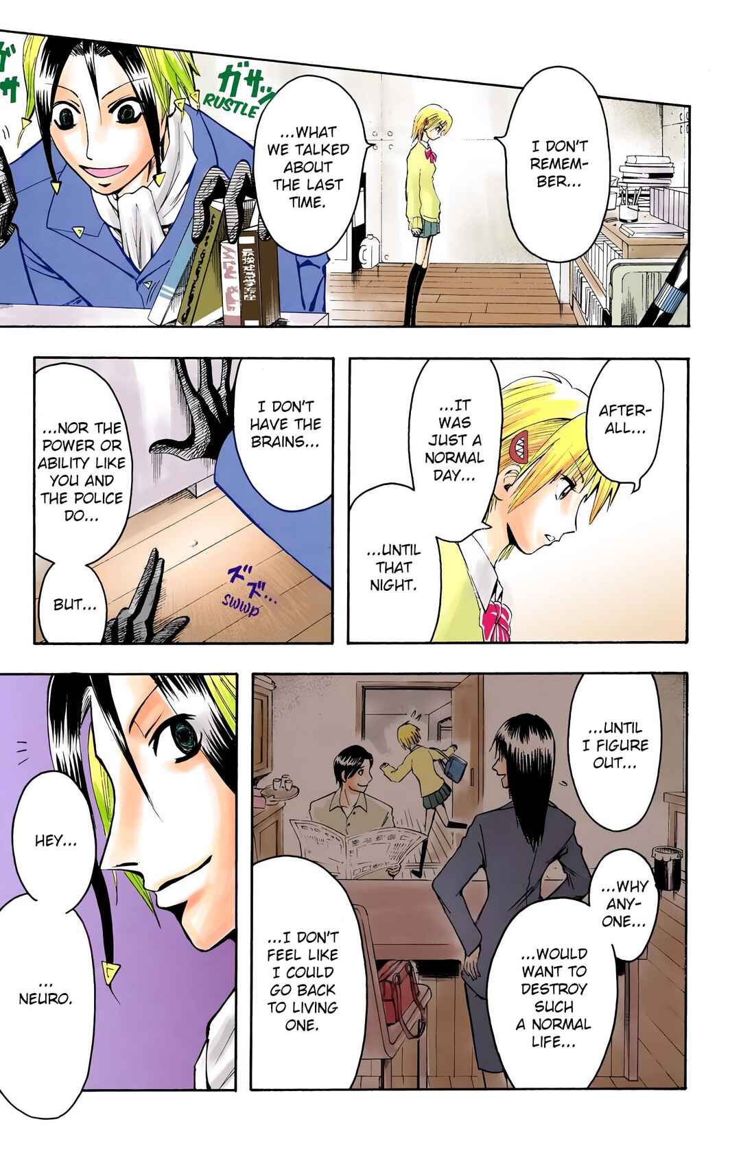 Page 17 Chapter 2 Neuro: Supernatural Detective (Official Colored)