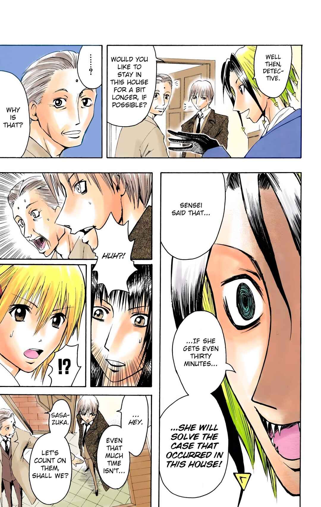 Page 5 Chapter 2 Neuro: Supernatural Detective (Official Colored)
