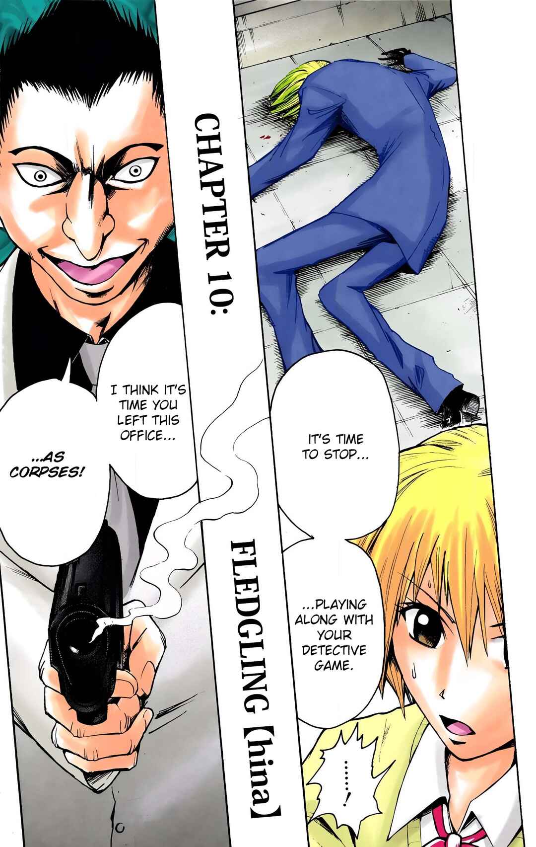 Page 1 Chapter 10 Neuro: Supernatural Detective (Official Colored)