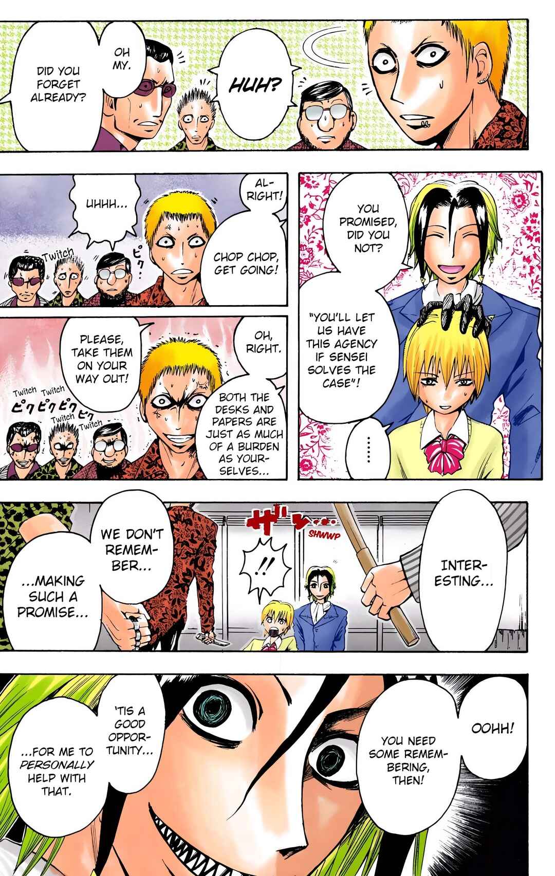 Page 15 Chapter 10 Neuro: Supernatural Detective (Official Colored)