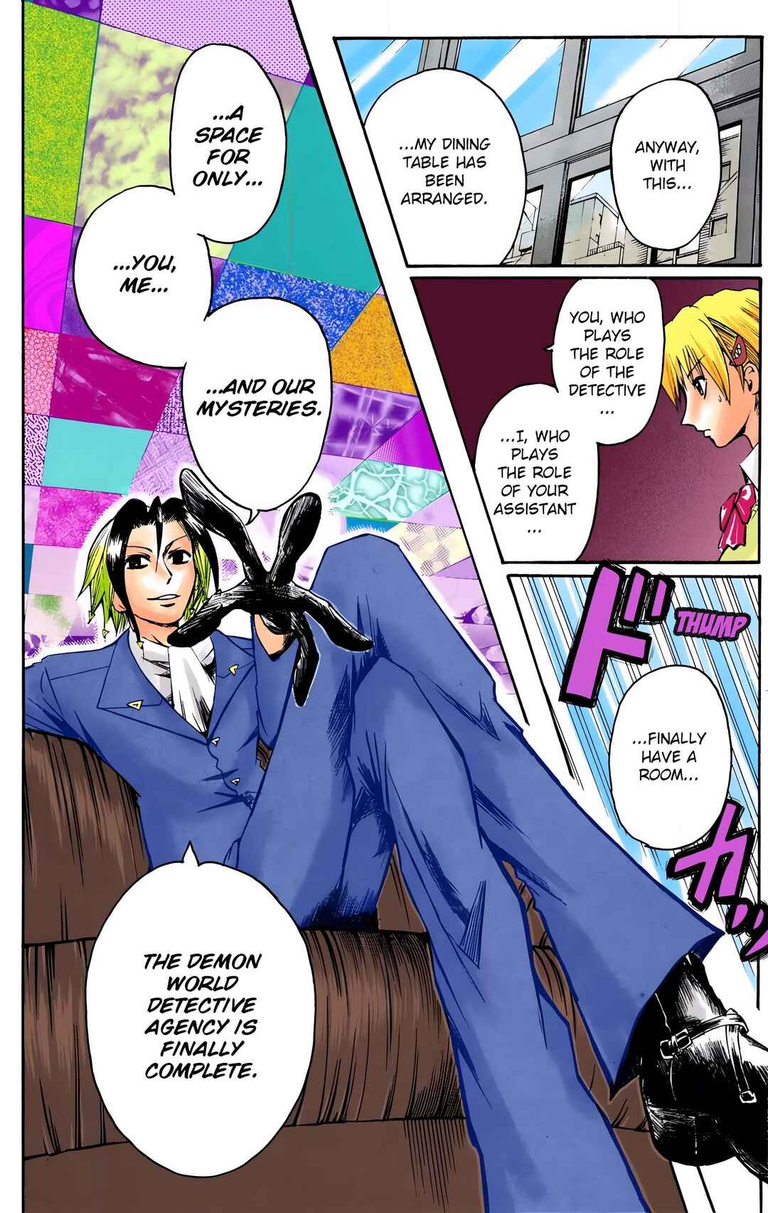 Page 18 Chapter 10 Neuro: Supernatural Detective (Official Colored)