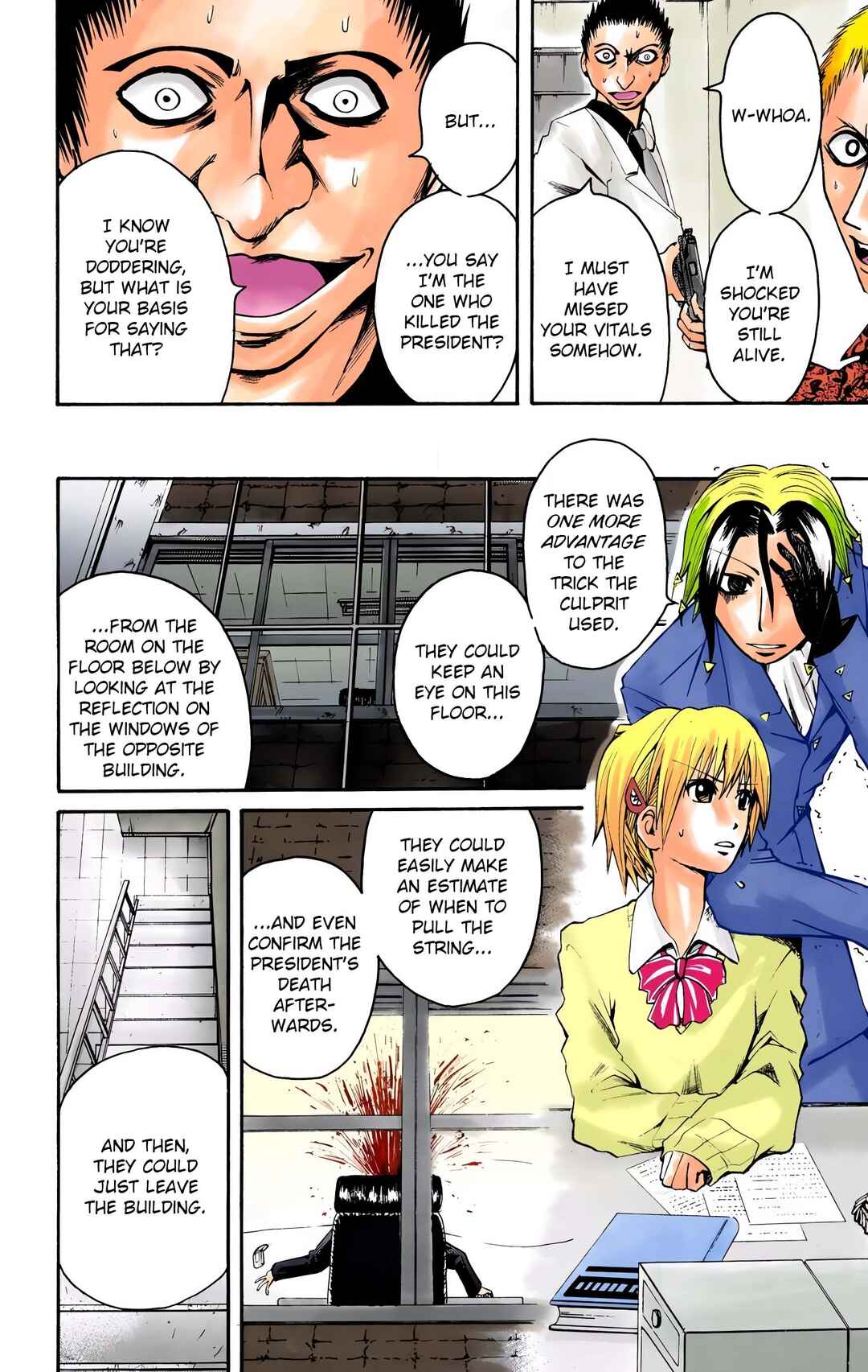 Page 4 Chapter 10 Neuro: Supernatural Detective (Official Colored)