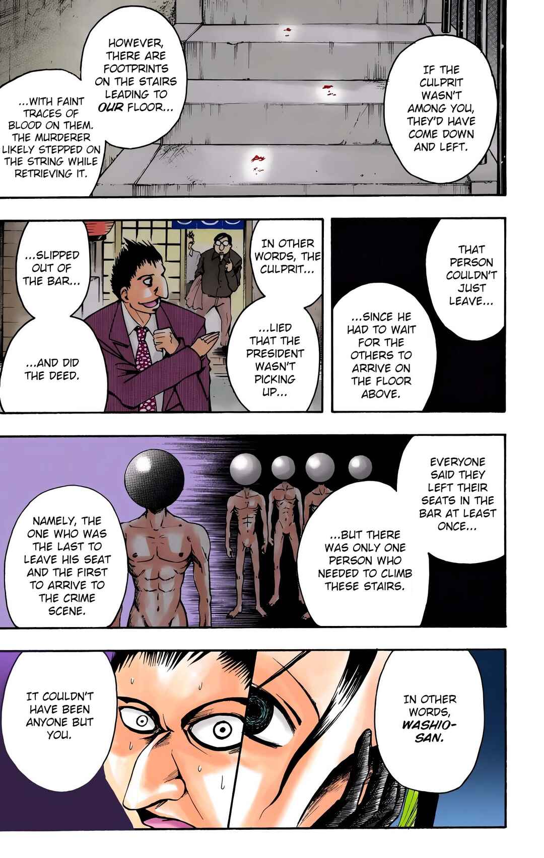 Page 5 Chapter 10 Neuro: Supernatural Detective (Official Colored)