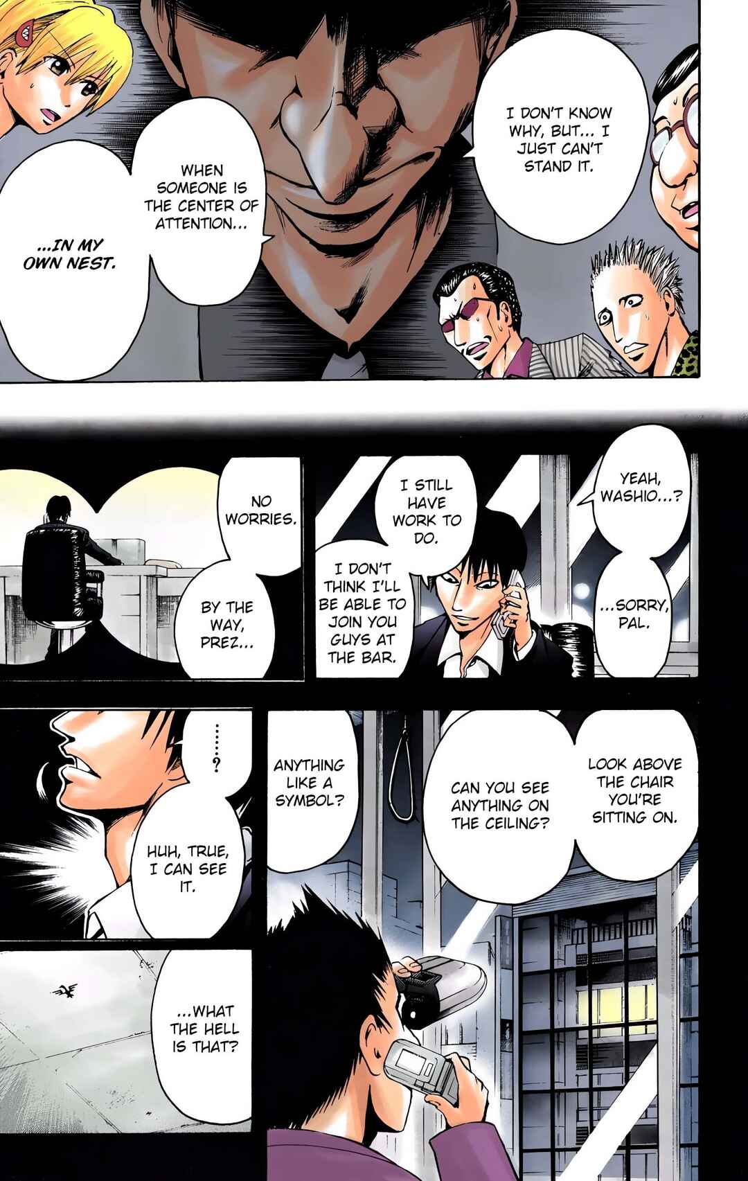 Page 7 Chapter 10 Neuro: Supernatural Detective (Official Colored)