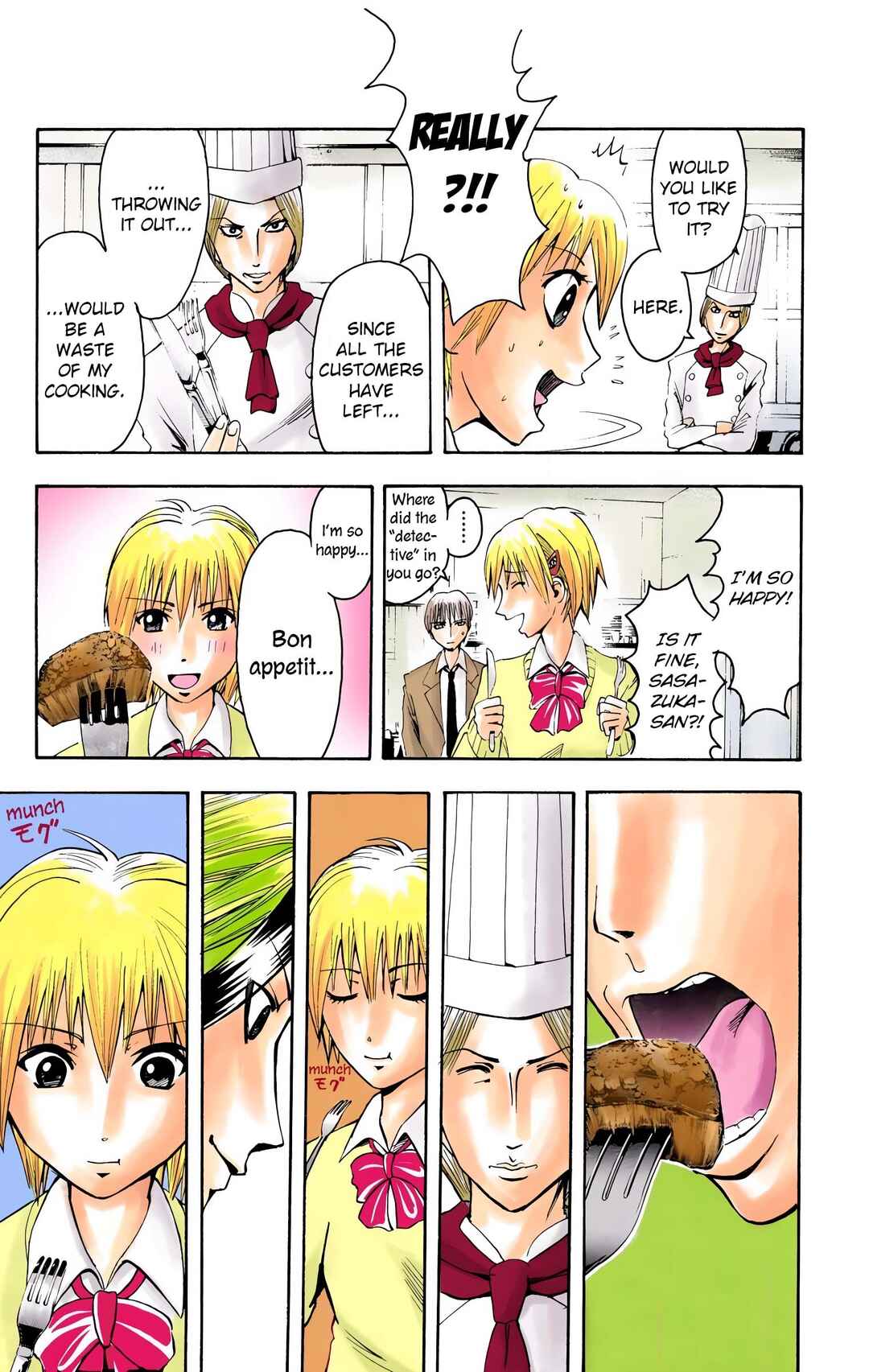 Page 11 Chapter 5 Neuro: Supernatural Detective (Official Colored)