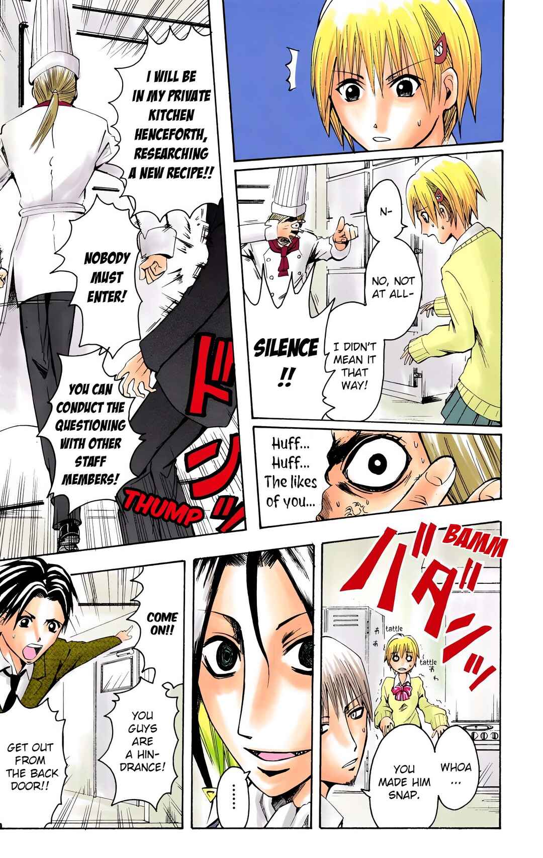 Page 13 Chapter 5 Neuro: Supernatural Detective (Official Colored)