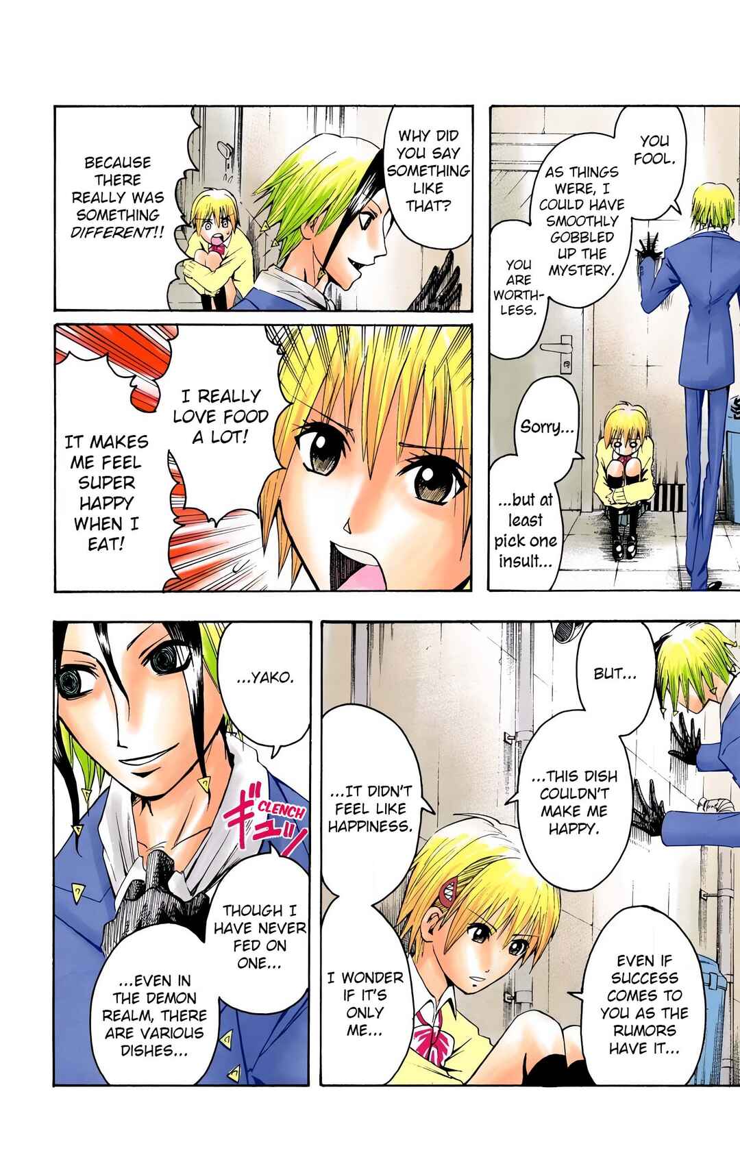 Page 14 Chapter 5 Neuro: Supernatural Detective (Official Colored)