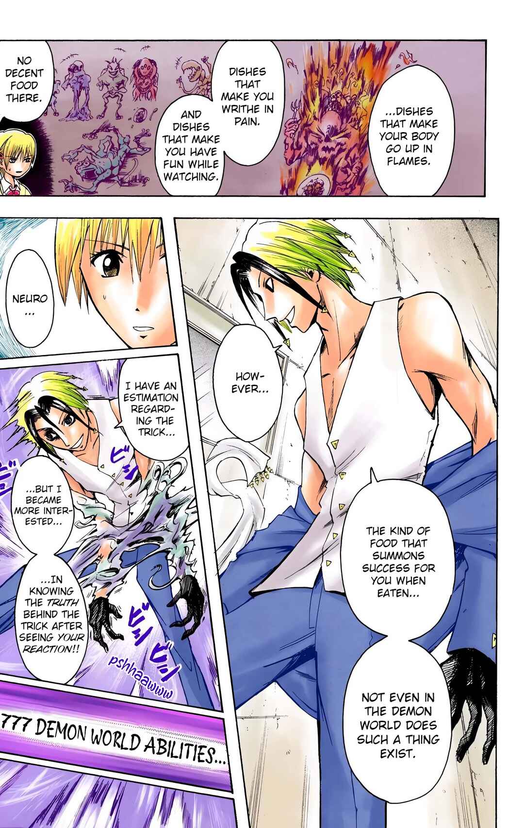 Page 15 Chapter 5 Neuro: Supernatural Detective (Official Colored)