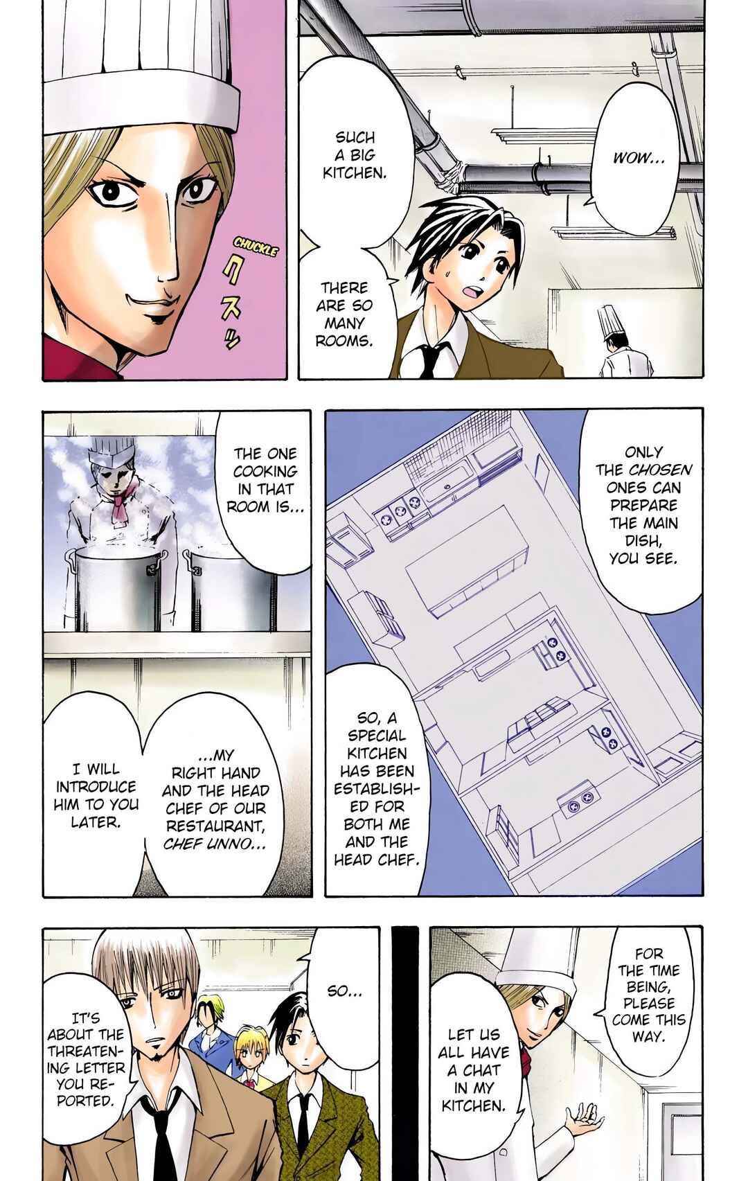 Page 3 Chapter 5 Neuro: Supernatural Detective (Official Colored)