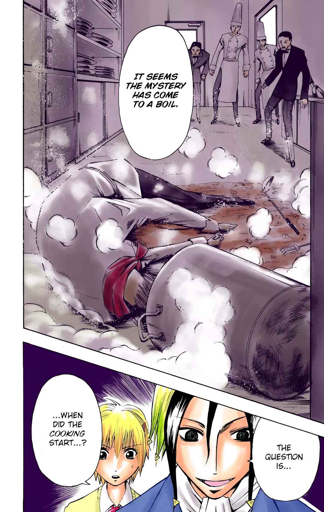Page 6 Chapter 5 Neuro: Supernatural Detective (Official Colored)