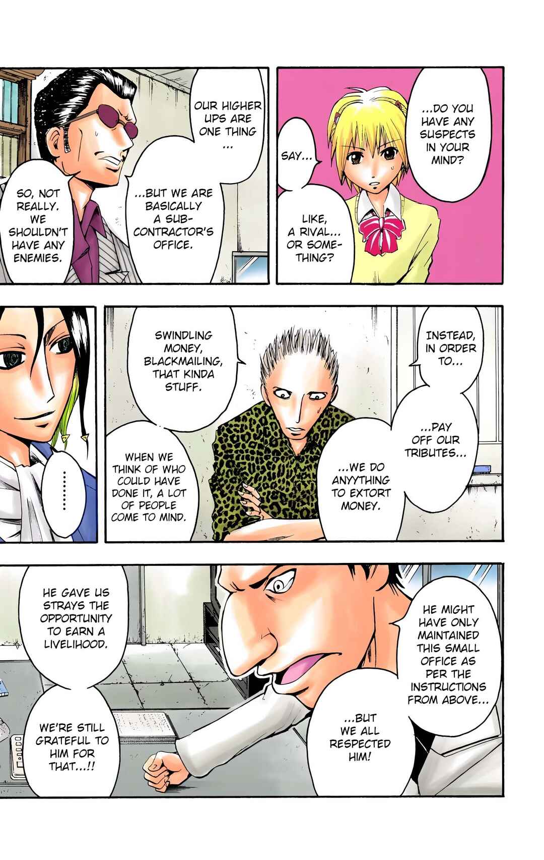 Page 12 Chapter 8 Neuro: Supernatural Detective (Official Colored)