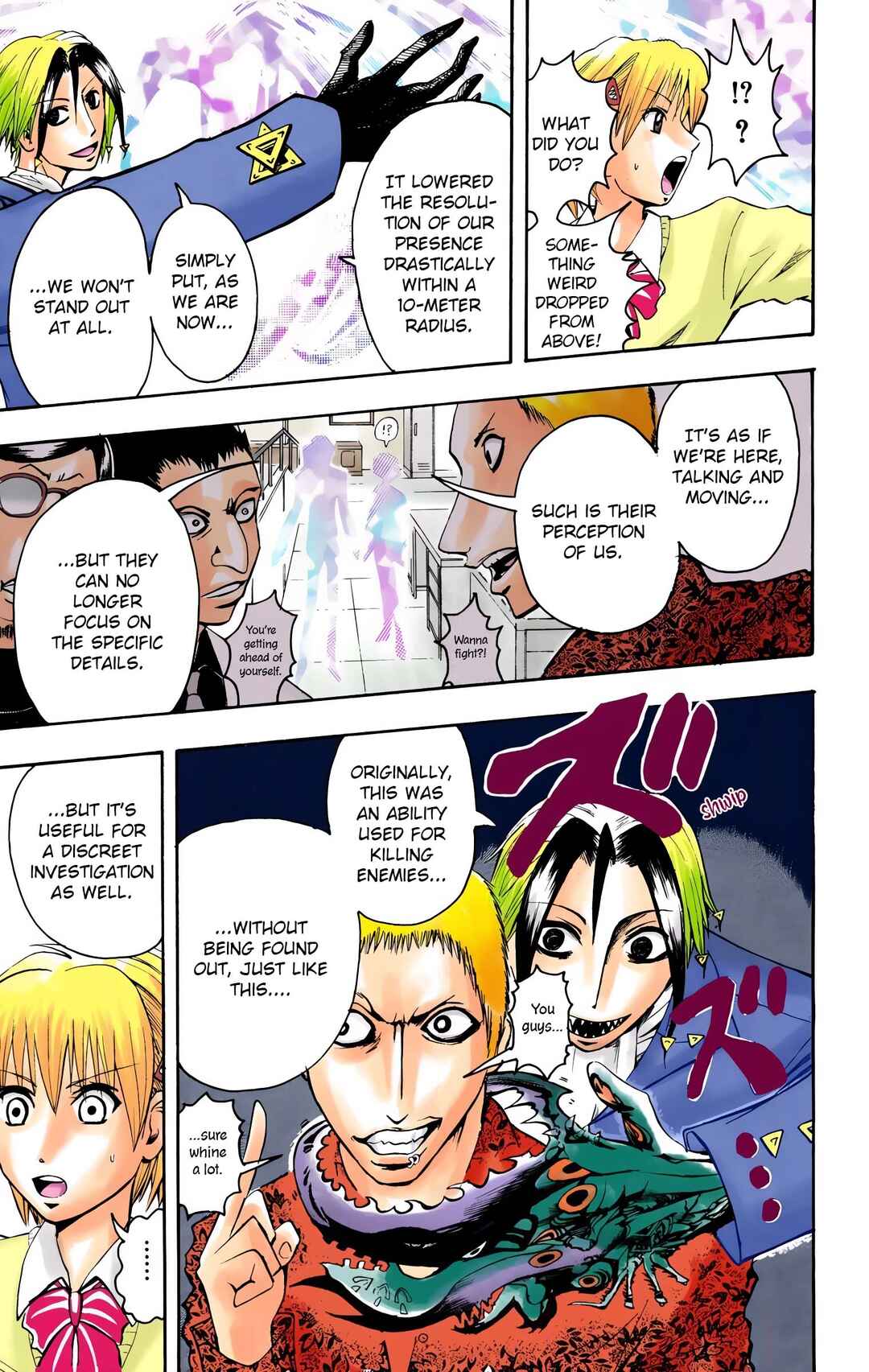 Page 16 Chapter 8 Neuro: Supernatural Detective (Official Colored)