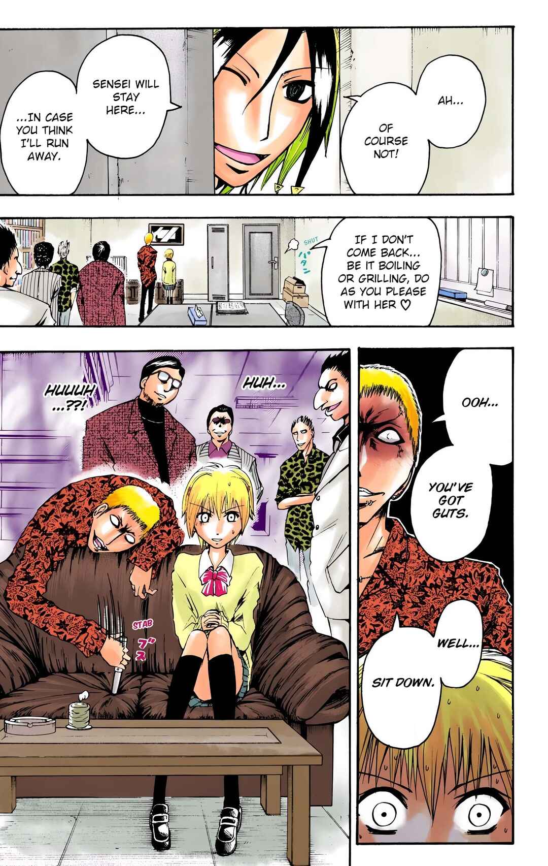 Page 20 Chapter 8 Neuro: Supernatural Detective (Official Colored)