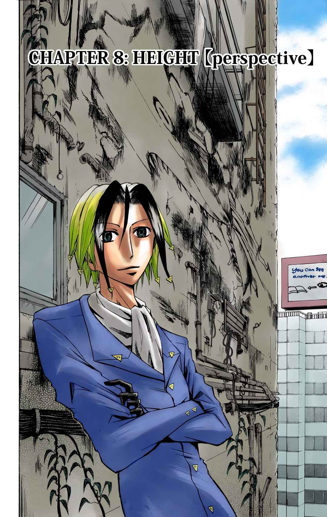 Page 3 Chapter 8 Neuro: Supernatural Detective (Official Colored)