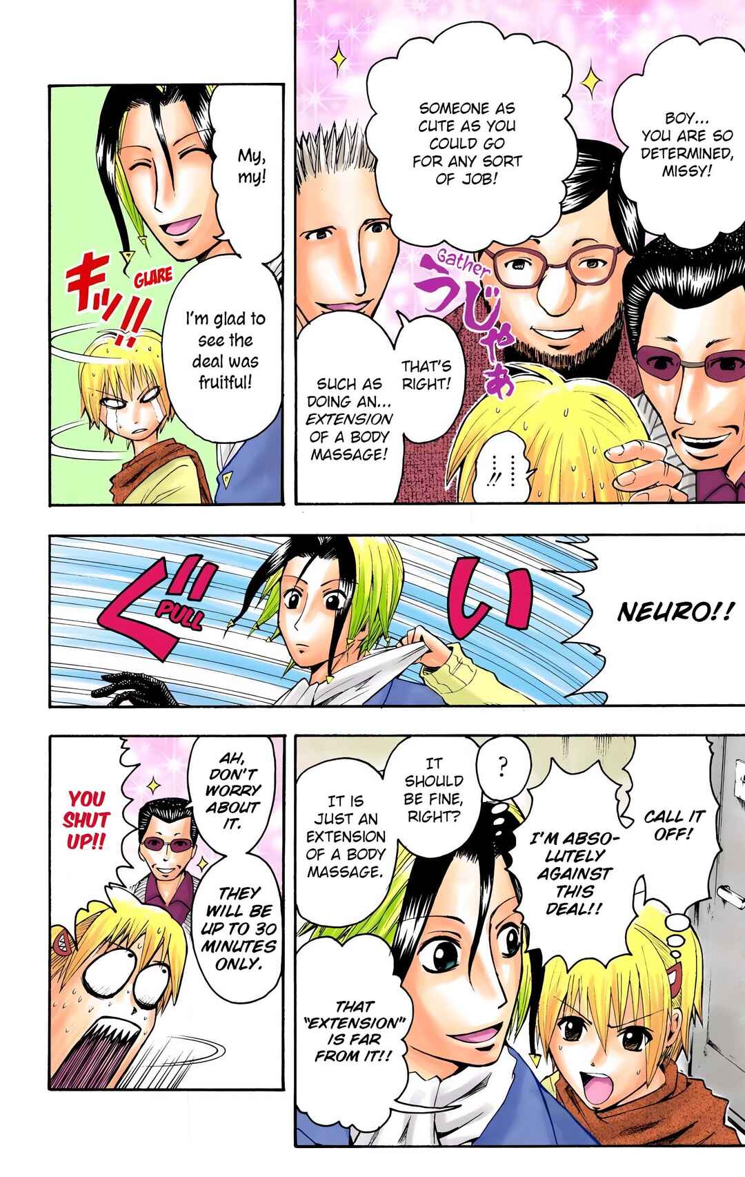 Page 5 Chapter 8 Neuro: Supernatural Detective (Official Colored)