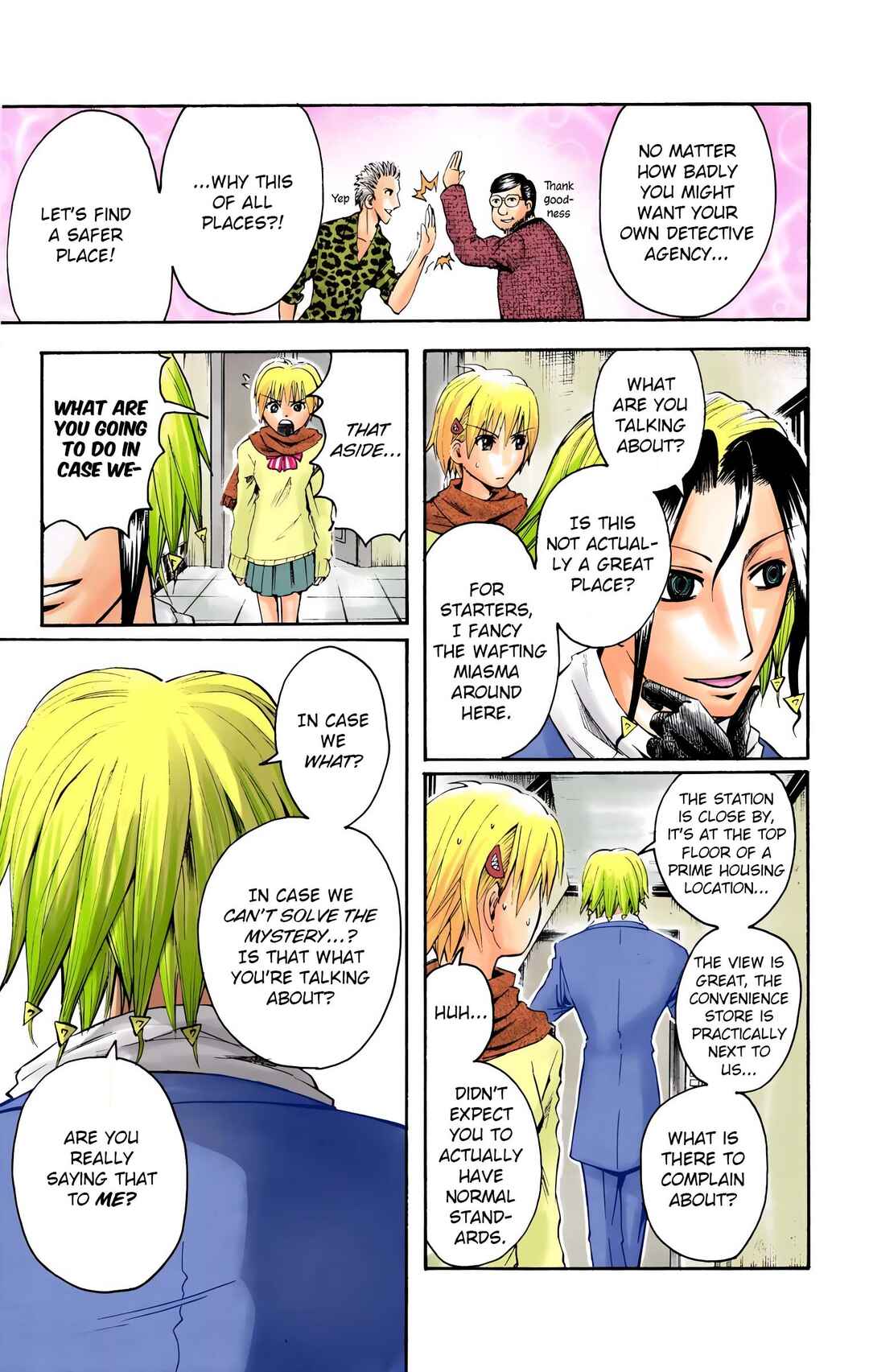 Page 6 Chapter 8 Neuro: Supernatural Detective (Official Colored)