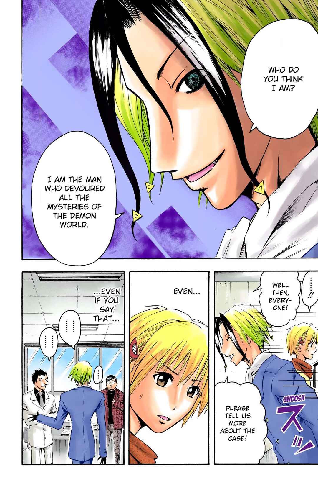 Page 7 Chapter 8 Neuro: Supernatural Detective (Official Colored)