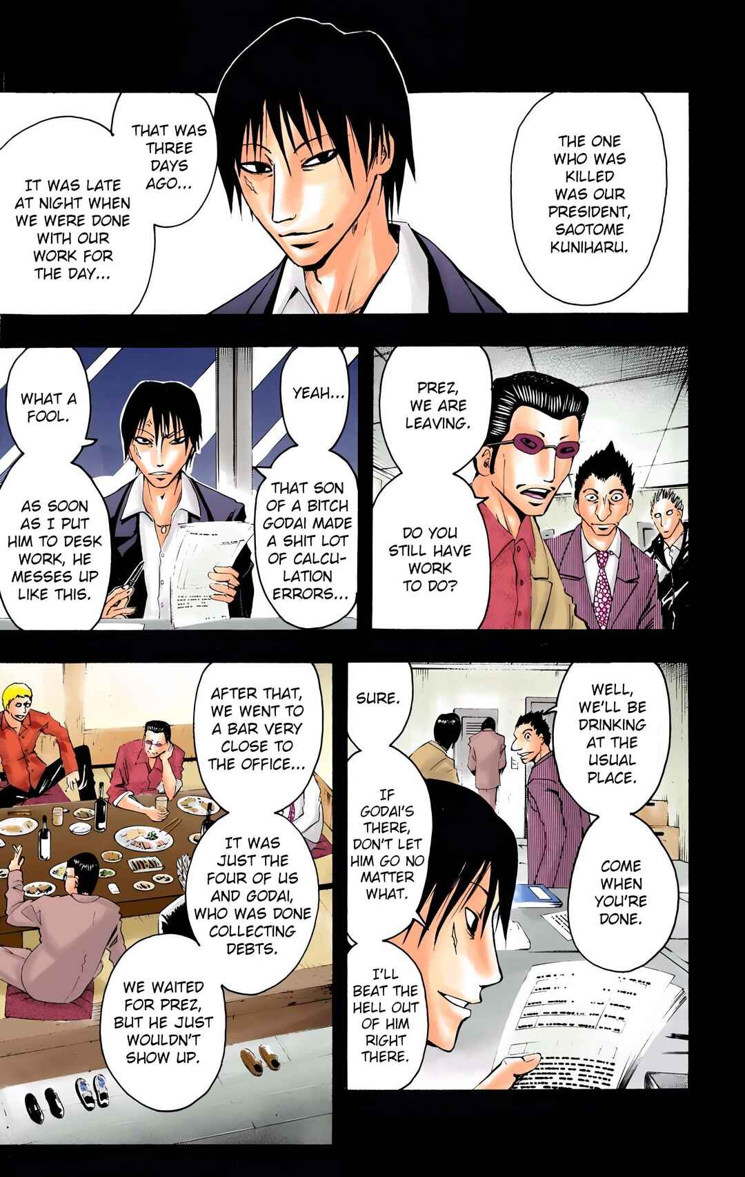 Page 8 Chapter 8 Neuro: Supernatural Detective (Official Colored)
