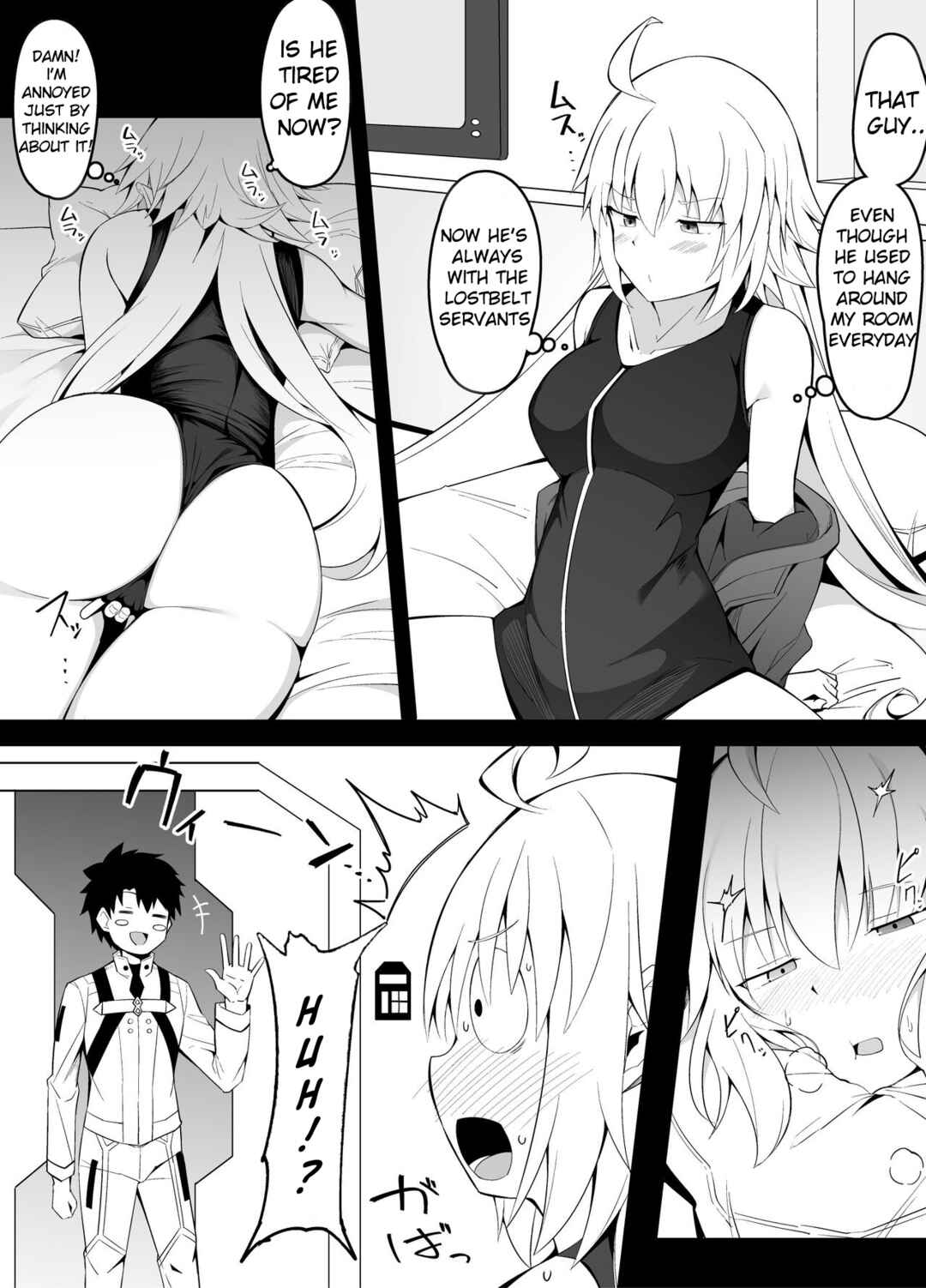 Page 1 Chapter Unknown_f918 Fate/Grand Order - Yokkyuu Fuman Jeanne Alter-san (Doujinshi)