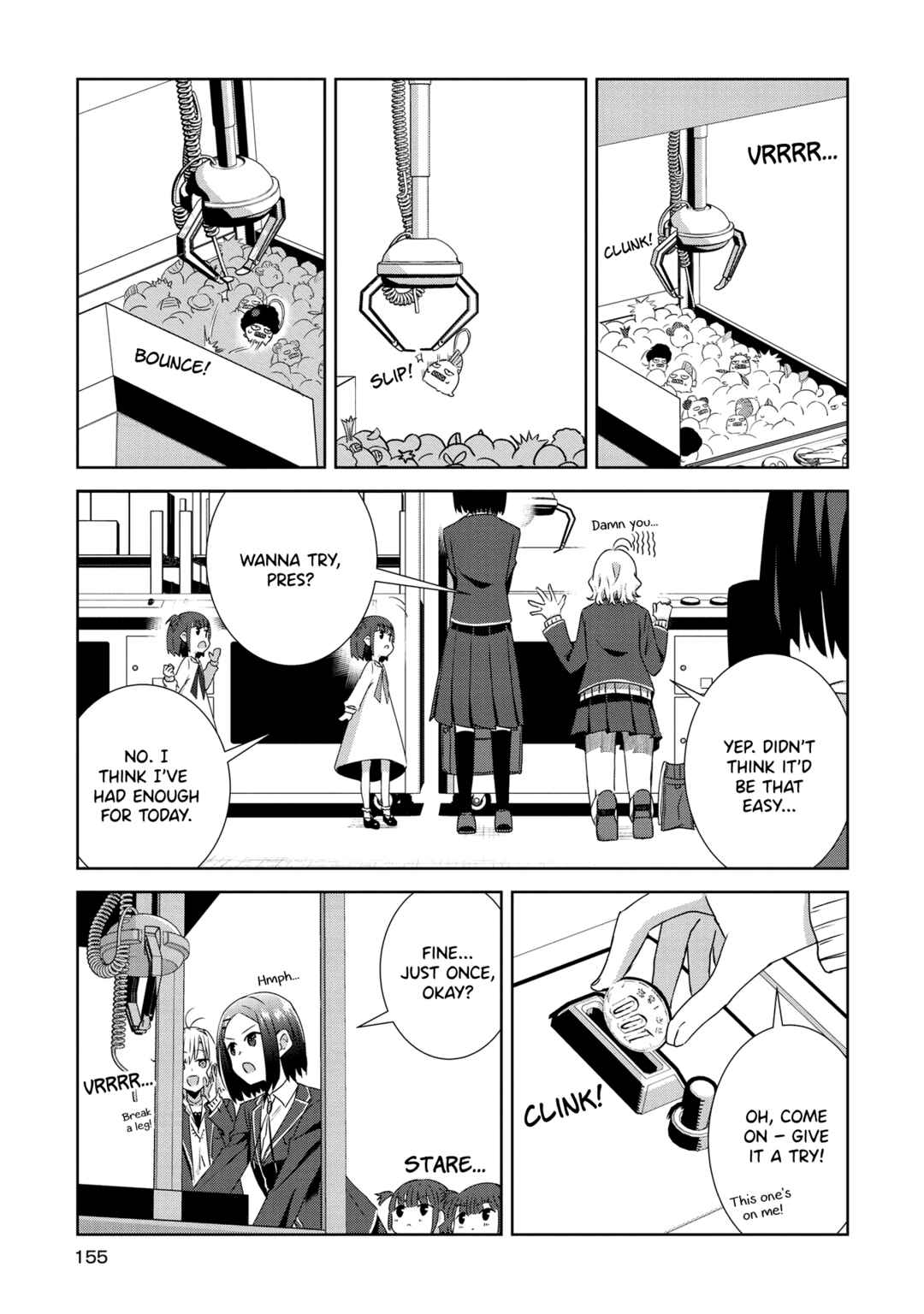 Page 15 Chapter 7 Yurizukushi no Kyoushitsu de