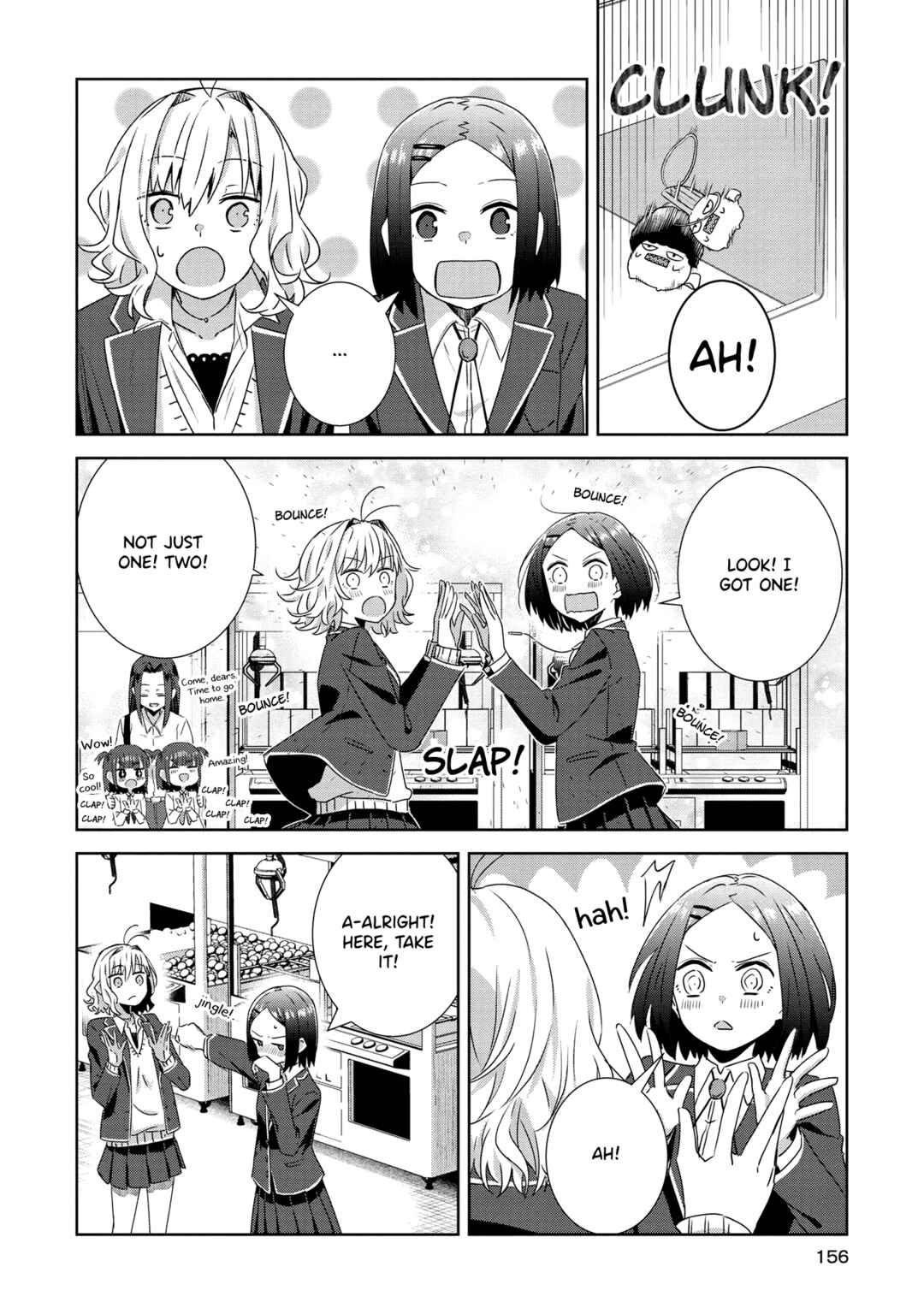 Page 16 Chapter 7 Yurizukushi no Kyoushitsu de