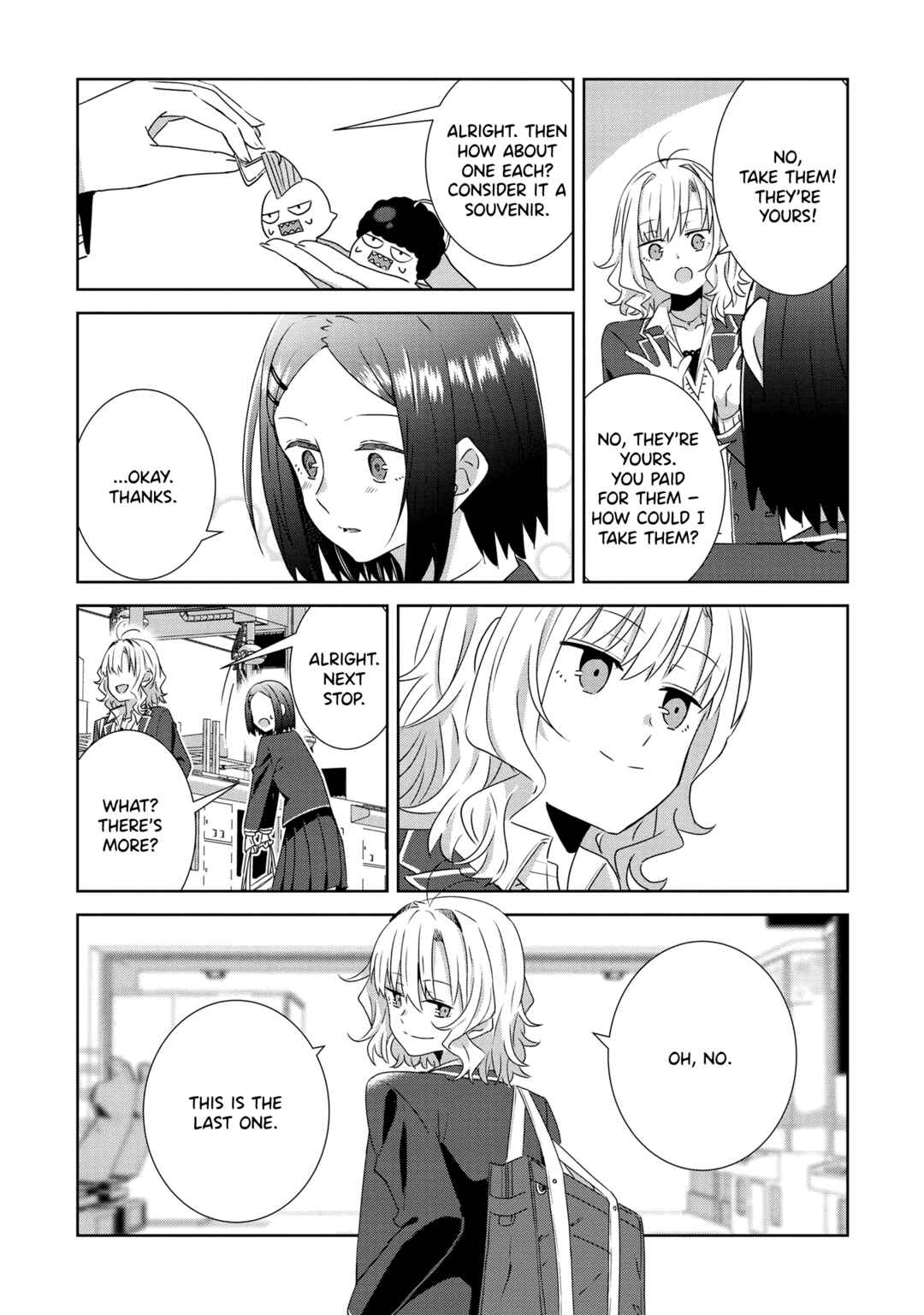 Page 17 Chapter 7 Yurizukushi no Kyoushitsu de