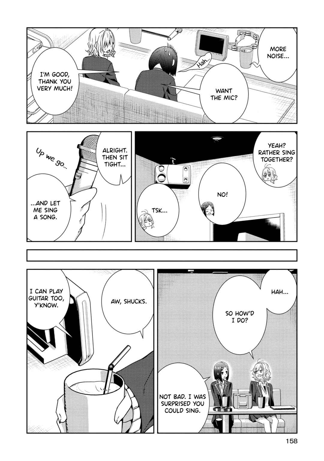 Page 18 Chapter 7 Yurizukushi no Kyoushitsu de
