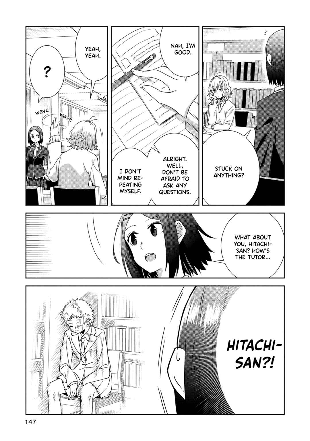 Page 7 Chapter 7 Yurizukushi no Kyoushitsu de