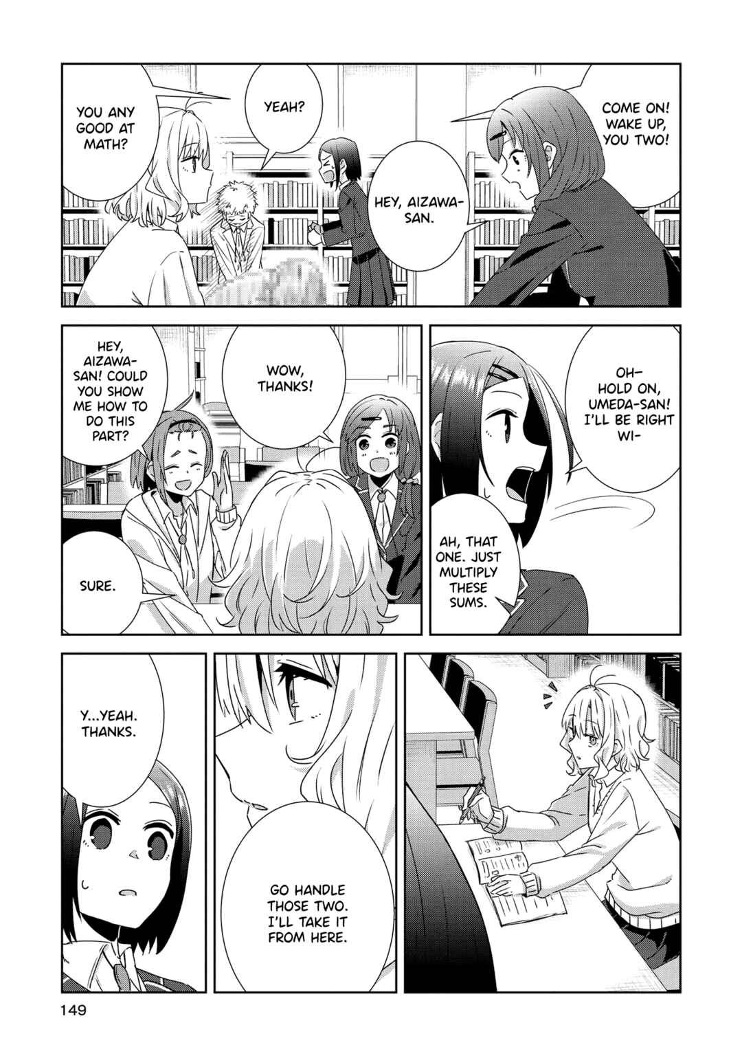 Page 9 Chapter 7 Yurizukushi no Kyoushitsu de