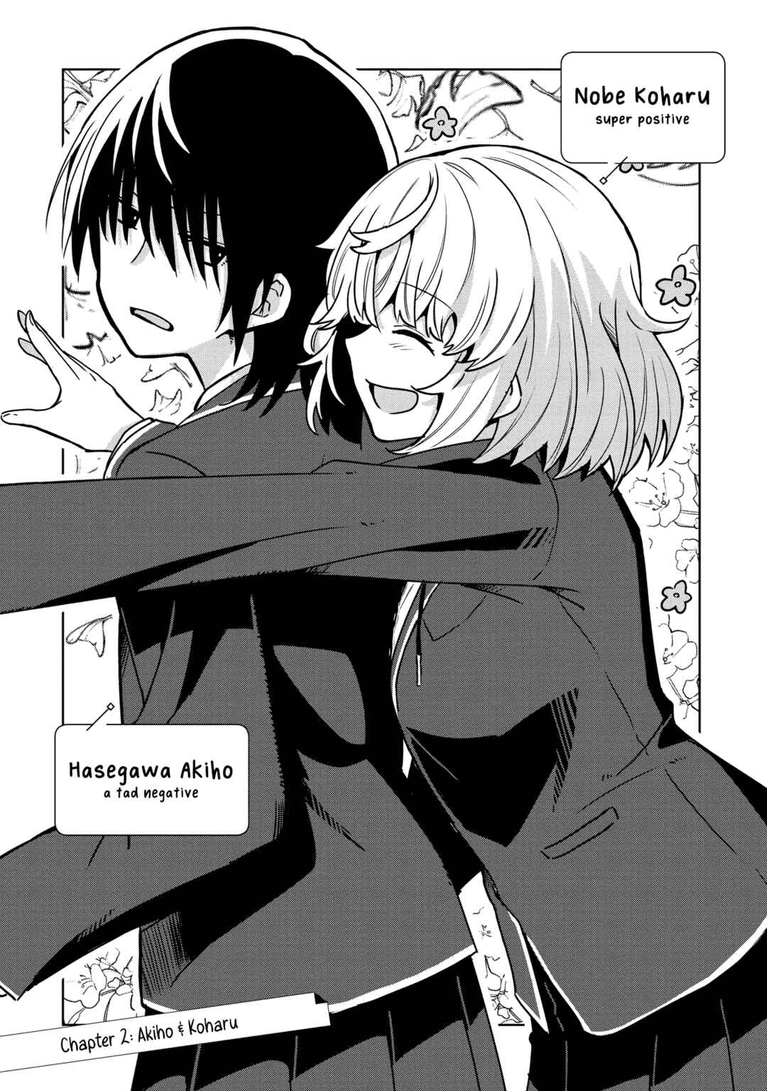 Page 1 Chapter 2 Yurizukushi no Kyoushitsu de