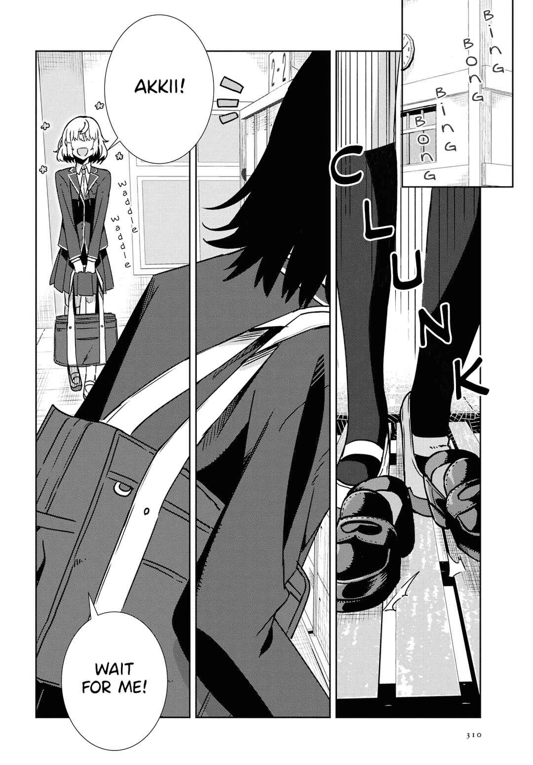 Page 2 Chapter 2 Yurizukushi no Kyoushitsu de