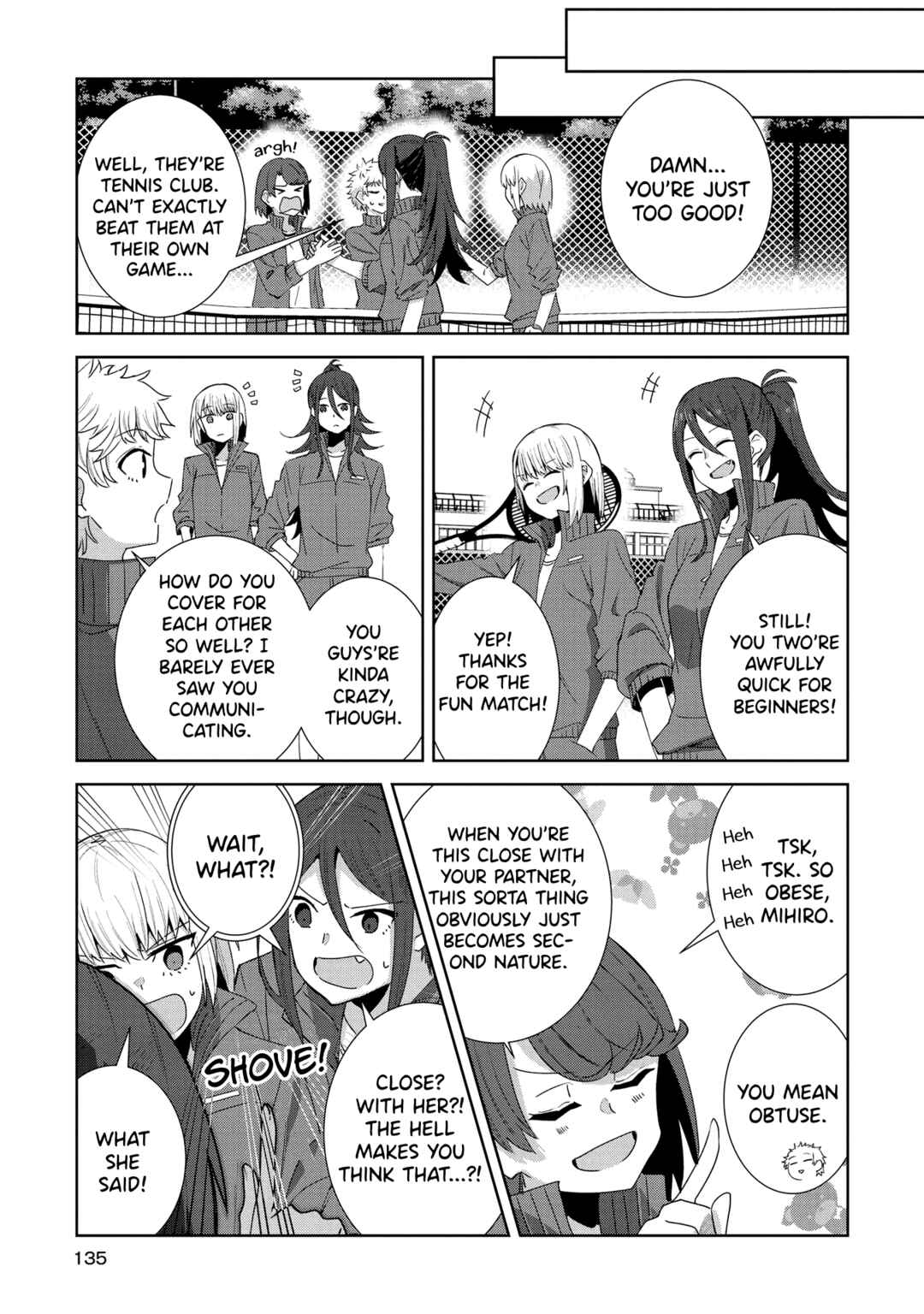 Page 7 Chapter 6 Yurizukushi no Kyoushitsu de