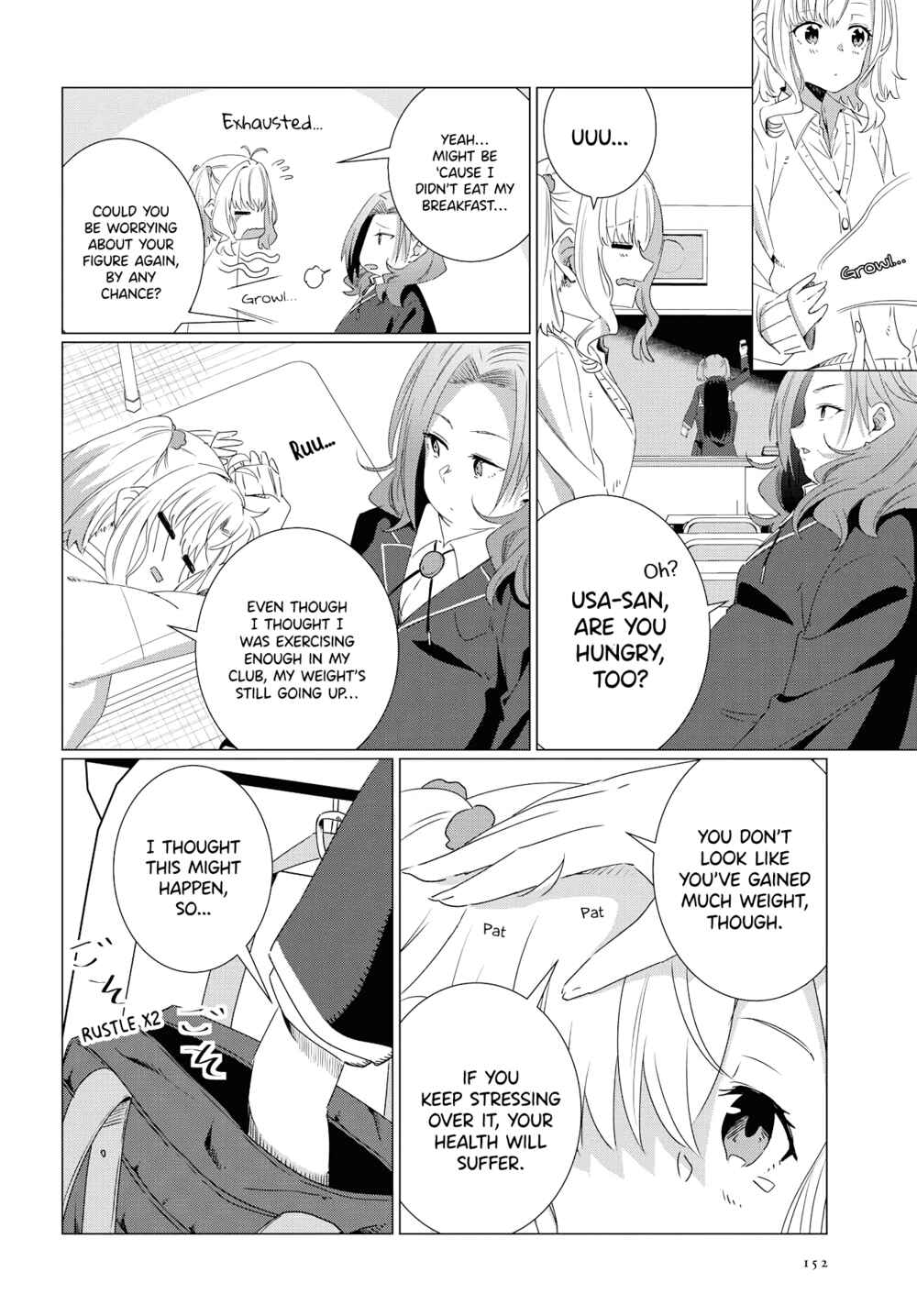 Page 17 Chapter 0 Yurizukushi no Kyoushitsu de
