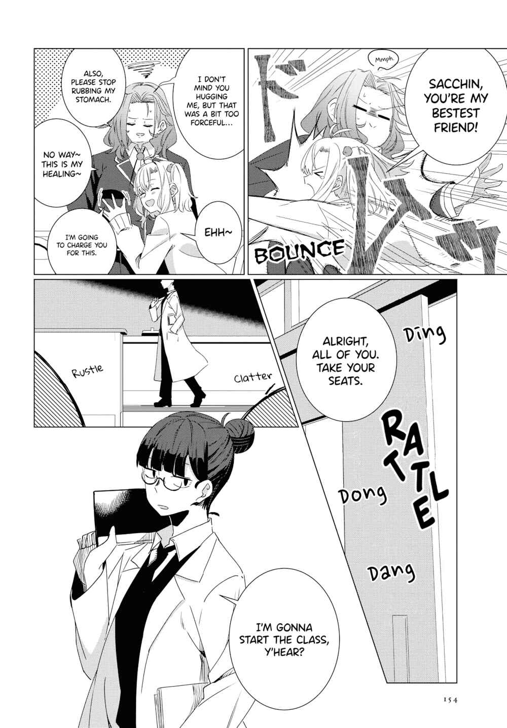Page 19 Chapter 0 Yurizukushi no Kyoushitsu de