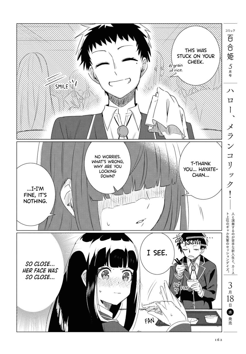 Page 27 Chapter 0 Yurizukushi no Kyoushitsu de