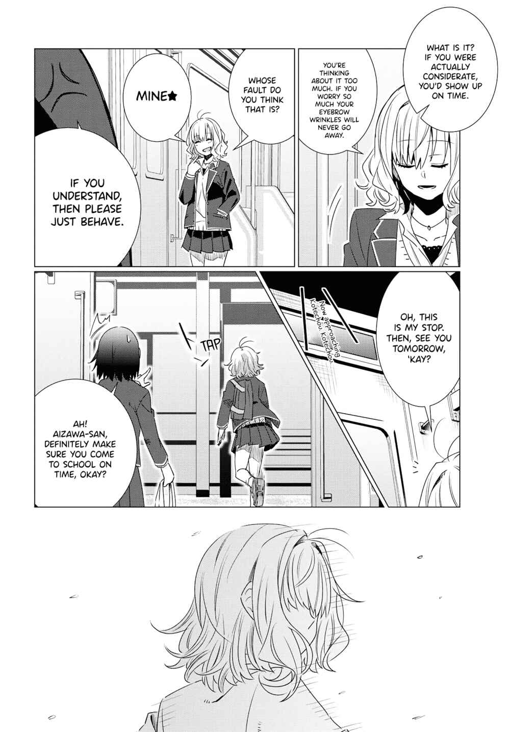 Page 41 Chapter 0 Yurizukushi no Kyoushitsu de