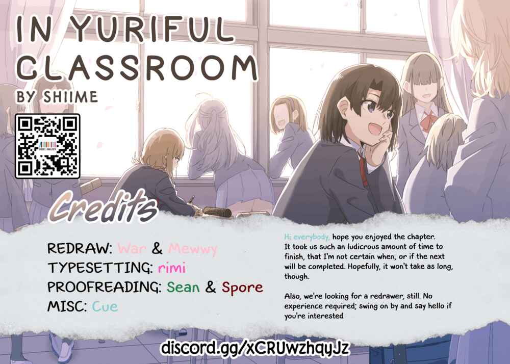 Page 45 Chapter 0 Yurizukushi no Kyoushitsu de