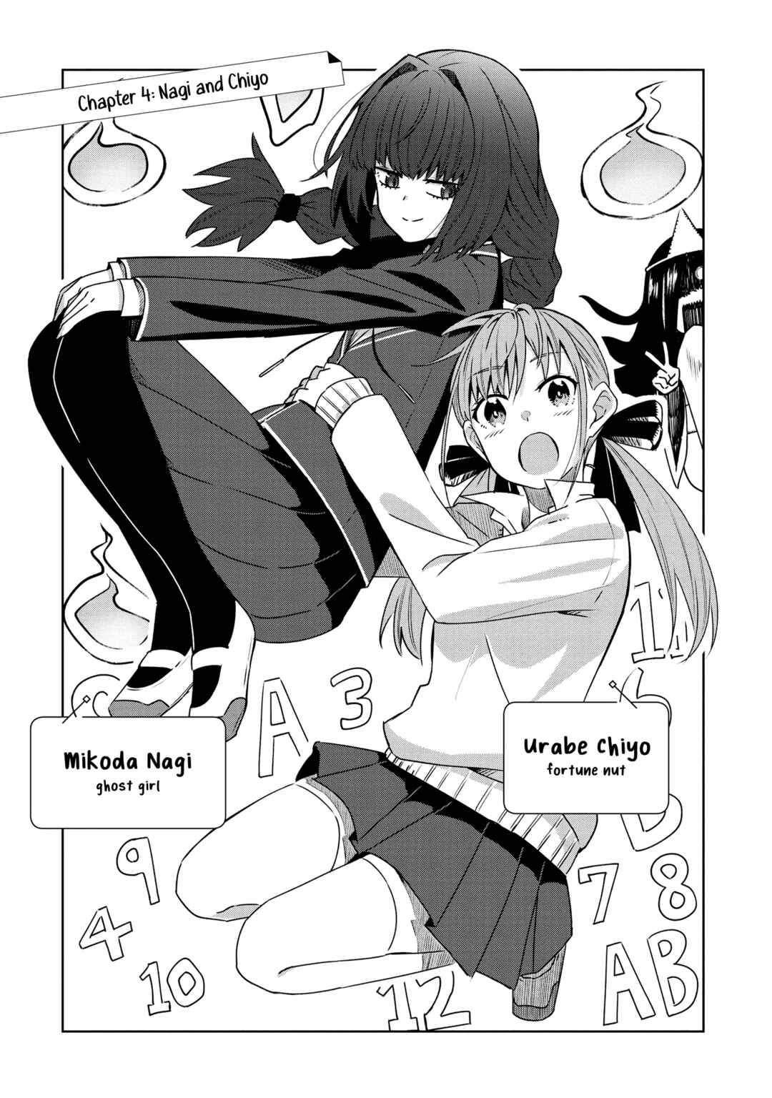 Page 2 Chapter 4 Yurizukushi no Kyoushitsu de
