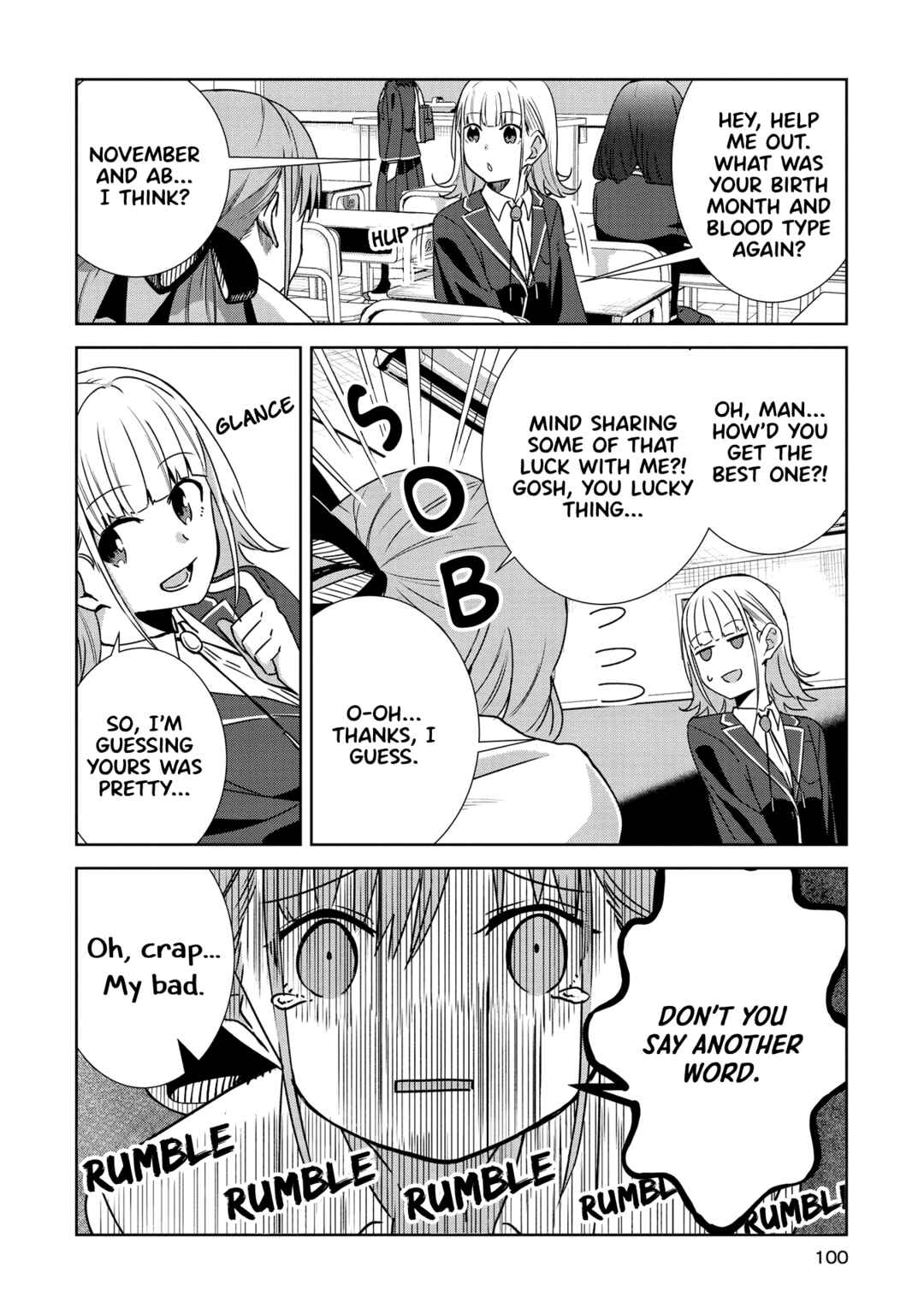 Page 4 Chapter 4 Yurizukushi no Kyoushitsu de