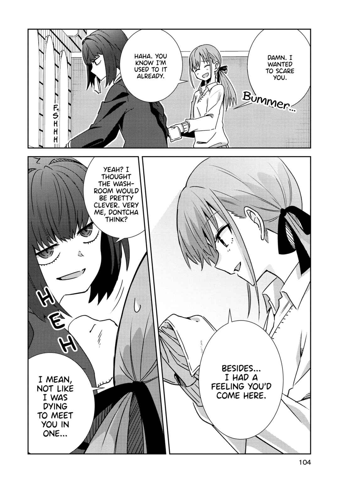 Page 8 Chapter 4 Yurizukushi no Kyoushitsu de