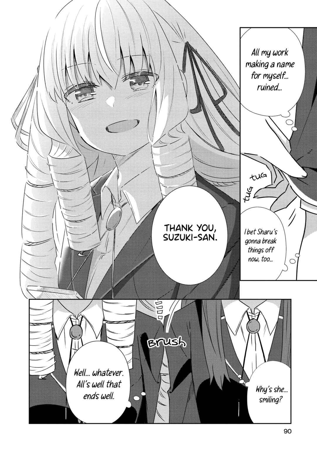 Page 16 Chapter 3 Yurizukushi no Kyoushitsu de