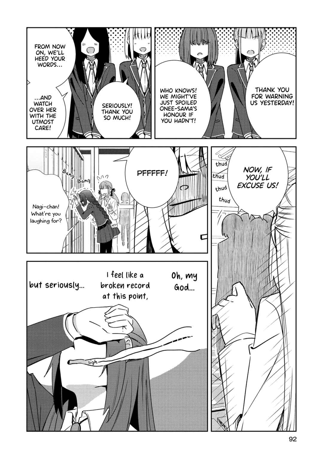 Page 18 Chapter 3 Yurizukushi no Kyoushitsu de