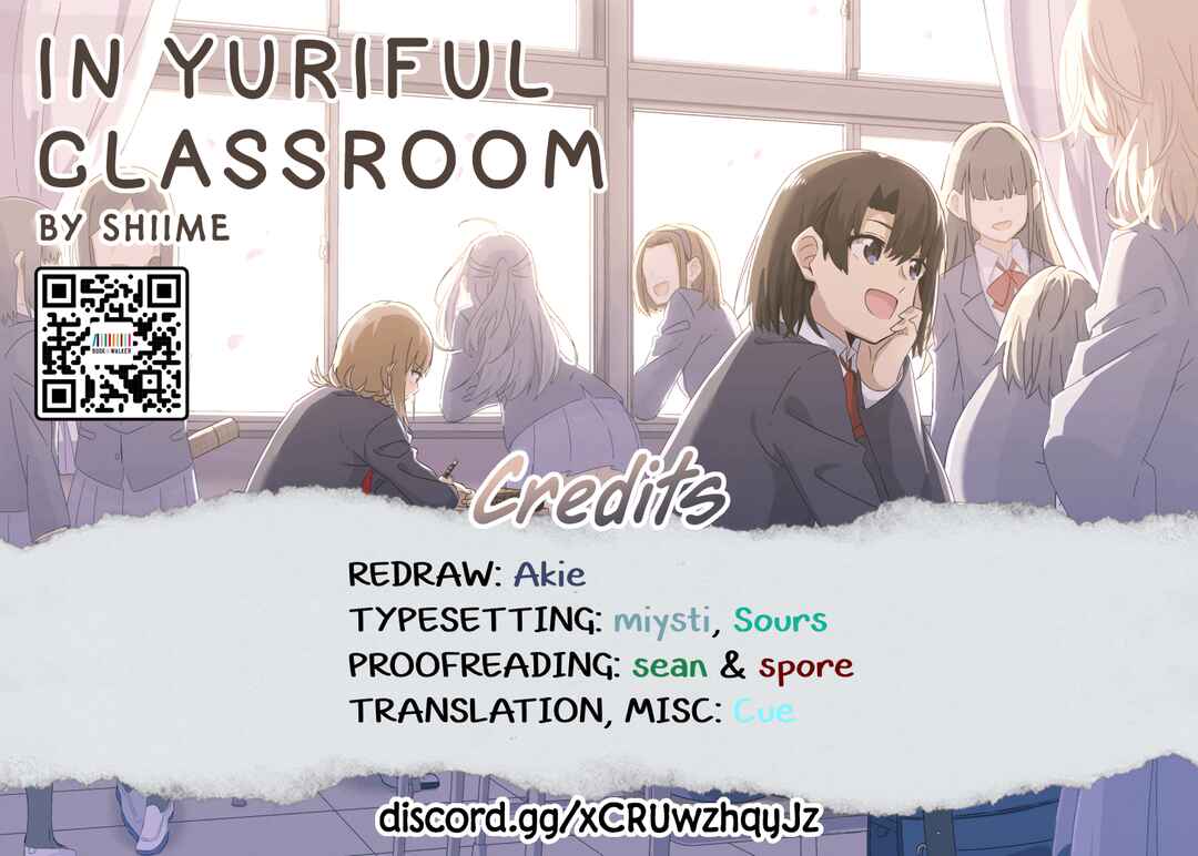Page 22 Chapter 3 Yurizukushi no Kyoushitsu de