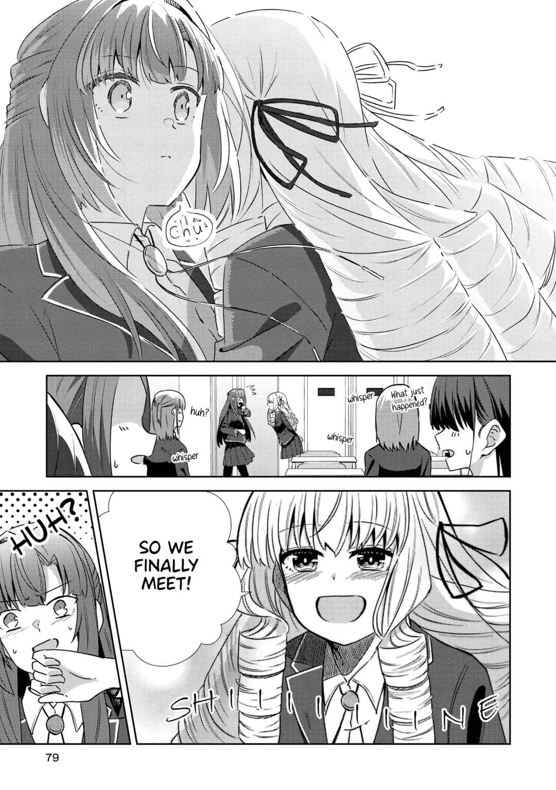 Page 5 Chapter 3 Yurizukushi no Kyoushitsu de