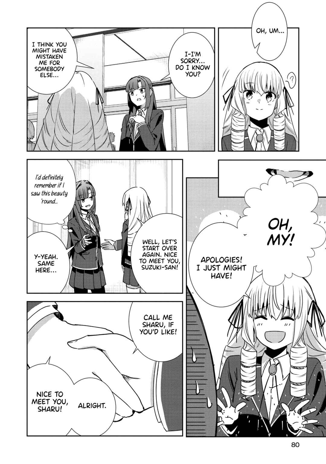 Page 6 Chapter 3 Yurizukushi no Kyoushitsu de