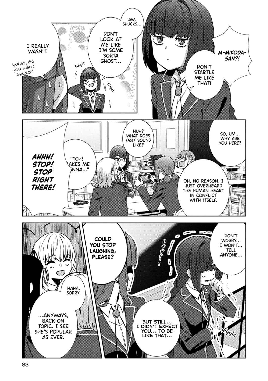 Page 9 Chapter 3 Yurizukushi no Kyoushitsu de