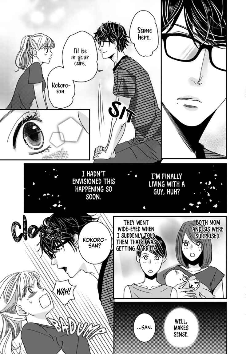 Page 15 Chapter 1 Danna-sama ga Asa kara Banmade Hanashitekurenai