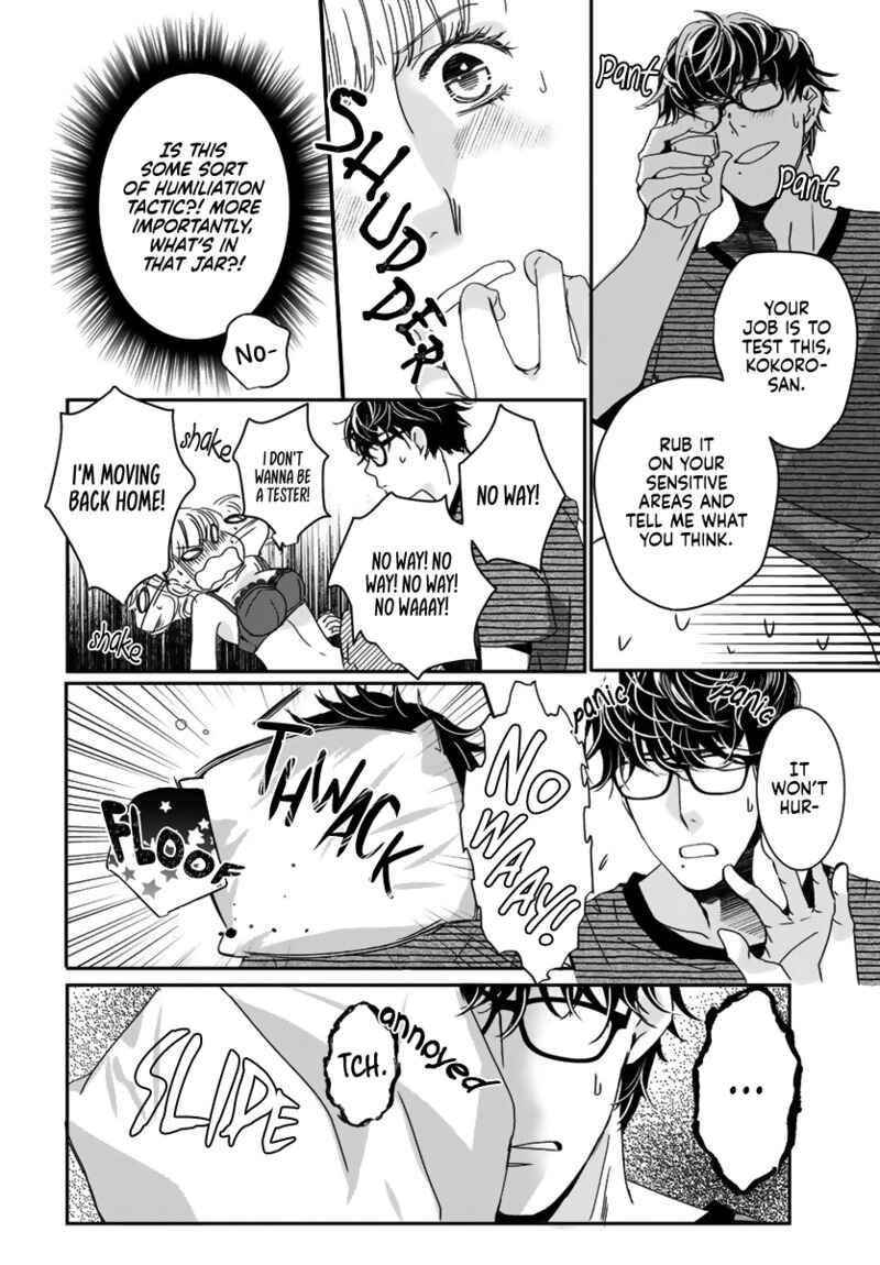 Page 20 Chapter 1 Danna-sama ga Asa kara Banmade Hanashitekurenai